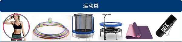 超凡国际