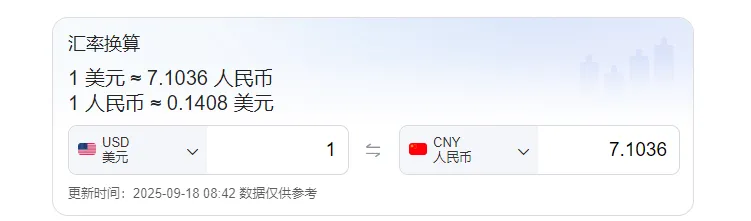 超凡国际官方网站图片