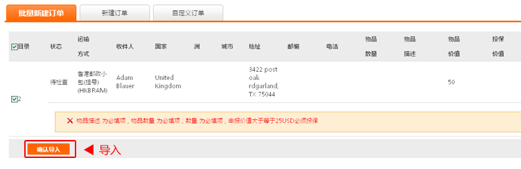 超凡国际官方网站图片