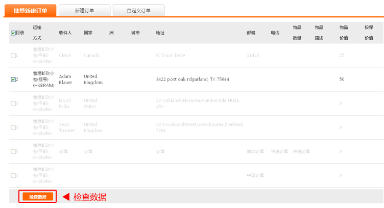 超凡国际官方网站图片