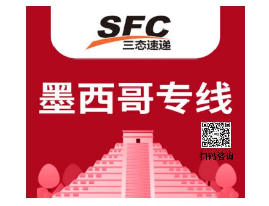 超凡国际
