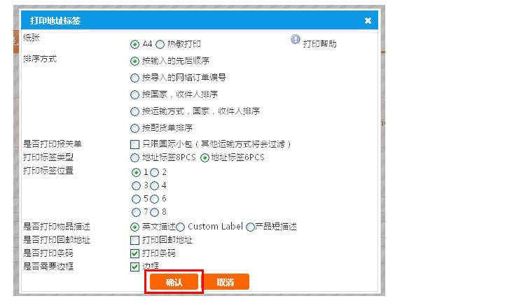 超凡国际官方网站图片