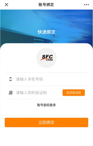 超凡国际官方网站图片