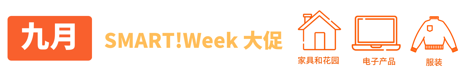 超凡国际官方网站图片
