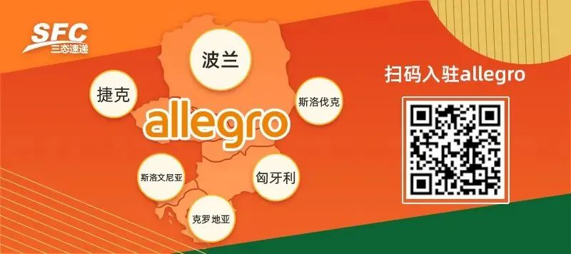 超凡国际官方网站图片
